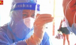 13期天空套爆料最新消息,神秘新内容抢先看，惊喜连连等你探索！