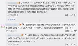 朴成训最新行程爆料,密集行程展现明星魅力与努力”