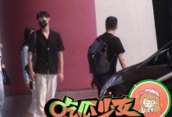 小寒娱乐圈爆料视频最新,独家揭秘明星幕后故事