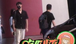 小寒娱乐圈爆料视频最新,独家揭秘明星幕后故事