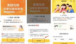 瓜哥每日爆料最新一期