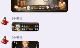 药师兜的最新爆料,最新爆料揭示神秘事件真相