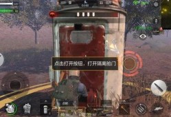 cfm奔放爆破最新爆料,极致爆破体验即将来袭！