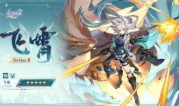 崩铁角色爆料最新,神秘力量觉醒，战力再升级！