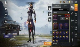 军需新皮肤最新爆料多久结束,揭秘神秘结束时间