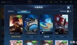 王者荣耀s5最新爆料战令皮肤,神秘爆料，全新英雄风采绽放