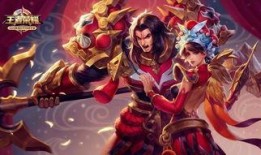 王者十月最新皮肤爆料