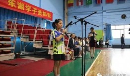 东湖持械学生爆料视频最新,现场视频揭露惊人一幕