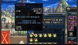 最新爆料地下城下载,揭秘神秘游戏世界背后的秘密与期待