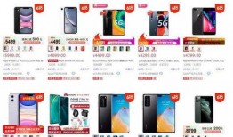 最新安卓手机爆料网站大全,揭秘行业动态，尽享科技前沿