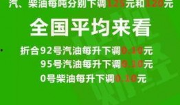 阜宁新闻爆料最新消息,突发事件最新进展，详情即将揭晓