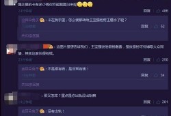 爆料八兔视频大全最新版,海量精彩内容，一网打尽！