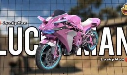 和平精英最新爆料直售,直售模式来袭，全新游戏体验即将开启！