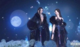 逆水寒服装爆料最新版