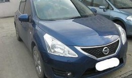 哈尔滨蓝车最新爆料信息,揭秘神秘事件背后的真相