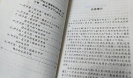 格斯齐最新爆料