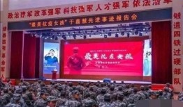 杭州援汉最新爆料,战“疫”一线的温暖接力