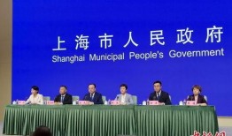 铅山最新爆料事件新闻发布会,新闻发布会揭秘真相与进展